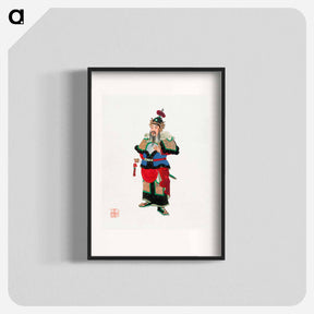 アートポスター-Traditional Commander in Military Uniform
 - 中国の衣装 Poster.