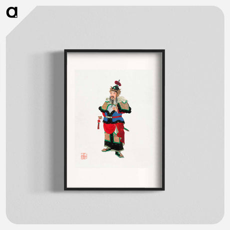アートポスター-Traditional Commander in Military Uniform
 - 中国の衣装 Poster.