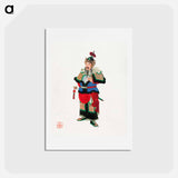 アートポストカード-Traditional Commander in Military Uniform
 - 中国の衣装 Postcard.