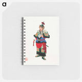 アートメモ帳-Traditional Commander in Military Uniform
 - 中国の衣装 Memo.
