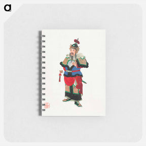 アートメモ帳-Traditional Commander in Military Uniform
 - 中国の衣装 Memo.