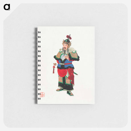 アートメモ帳-Traditional Commander in Military Uniform
 - 中国の衣装 Memo.