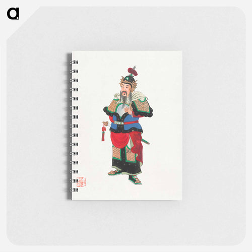 Traditional Commander in Military Uniform
 - Chinese Costume Memo.