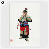 1-4_Chinese-Costumes_picture-crop