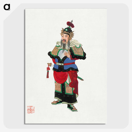 1-4_Chinese-Costumes_picture-crop