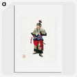 1-4_Chinese-Costumes_picture