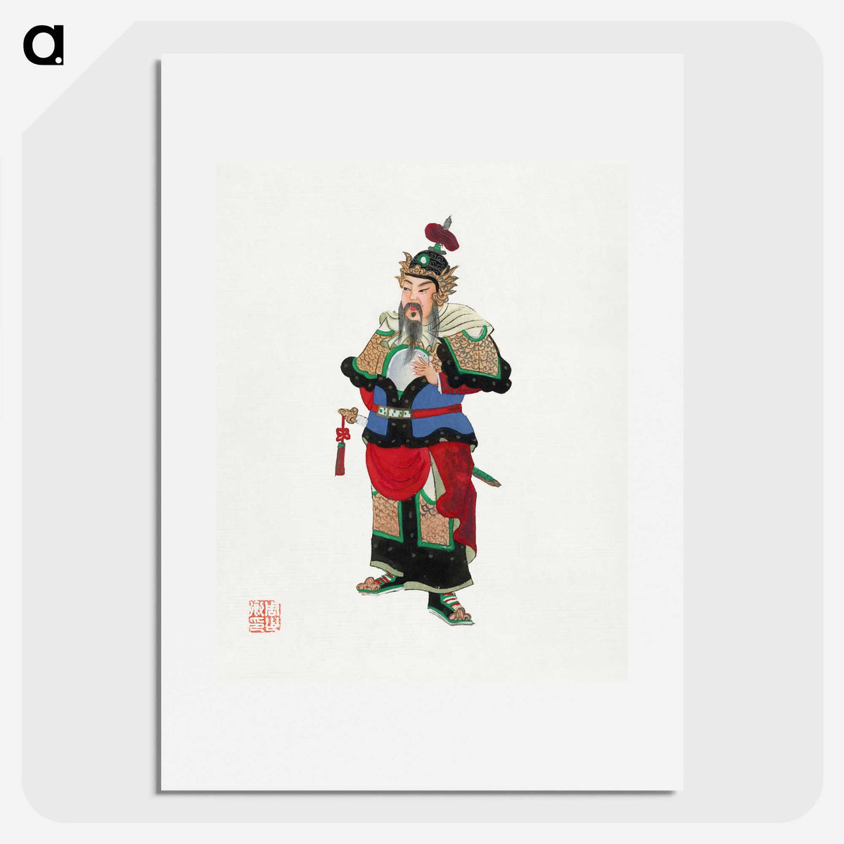 1-4_Chinese-Costumes_picture