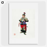 1-4_Chinese-Costumes_picture