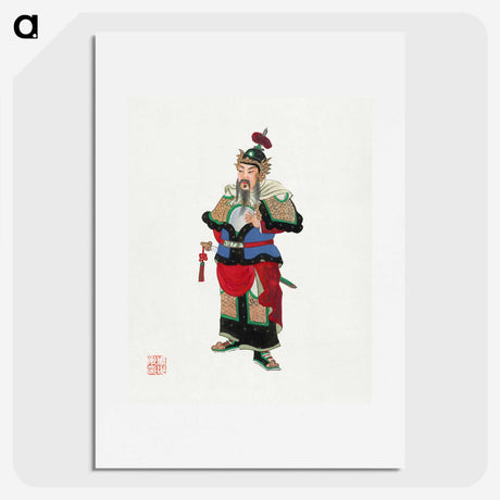 1-4_Chinese-Costumes_picture