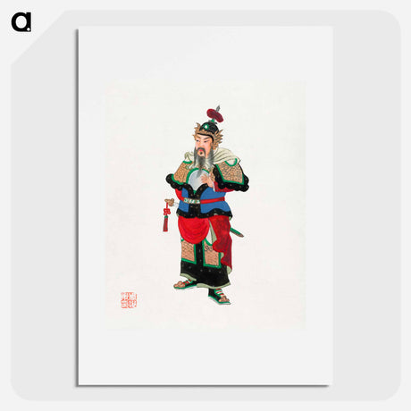 アートポスター-Traditional Commander in Military Uniform
 - 中国の衣装 Poster.