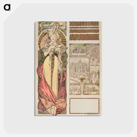 アートポストカード-Austria at the Exposition Universelle
 - ダラス美術館 Postcard.