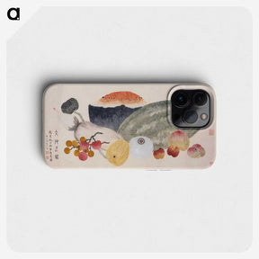 1-4_Ding-Fuzhi_phone