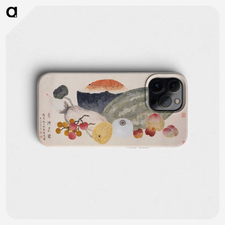1-4_Ding-Fuzhi_phone