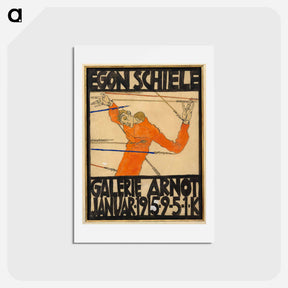 アートポストカード-Plakat der Egon Schiele-Ausstellung in der Galerie Arnot - エゴン シーレ Postcard.