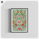 1-4_Examples-of-Chinese-Ornament_blk-crop