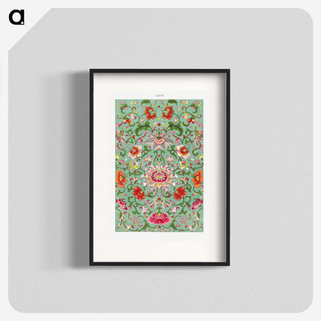 1-4_Examples-of-Chinese-Ornament_blk
