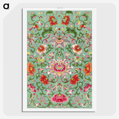 1-4_Examples-of-Chinese-Ornament_picture-crop