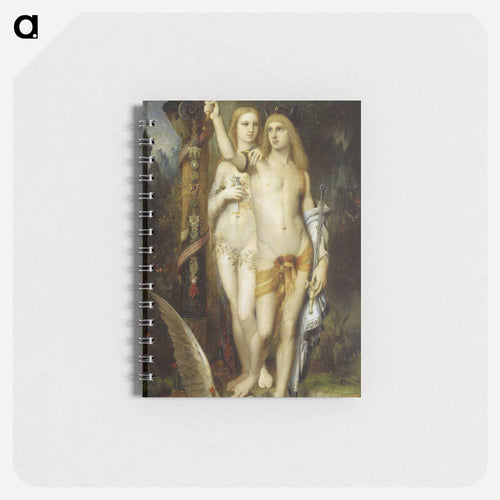 『イアソン』(1865年) - ギュスターヴ モロー Memo.