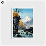 アートポストカード-Foot of Mount Ashitaka - 高橋 宏明 Postcard.