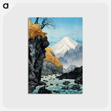 アートポストカード-Foot of Mount Ashitaka - 高橋 宏明 Postcard.