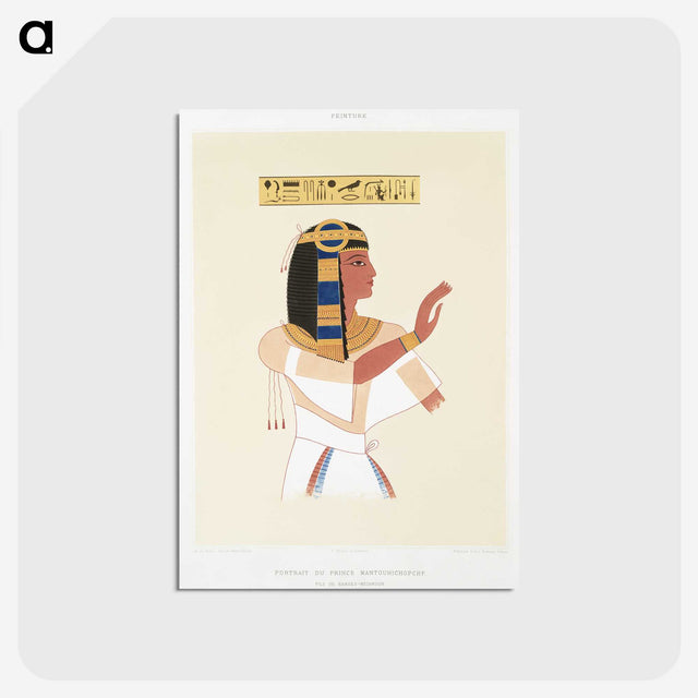 1-4_History-of-Egyptian-Art_postcard