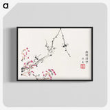1-4_Hu-Zhengyan_blk-crop