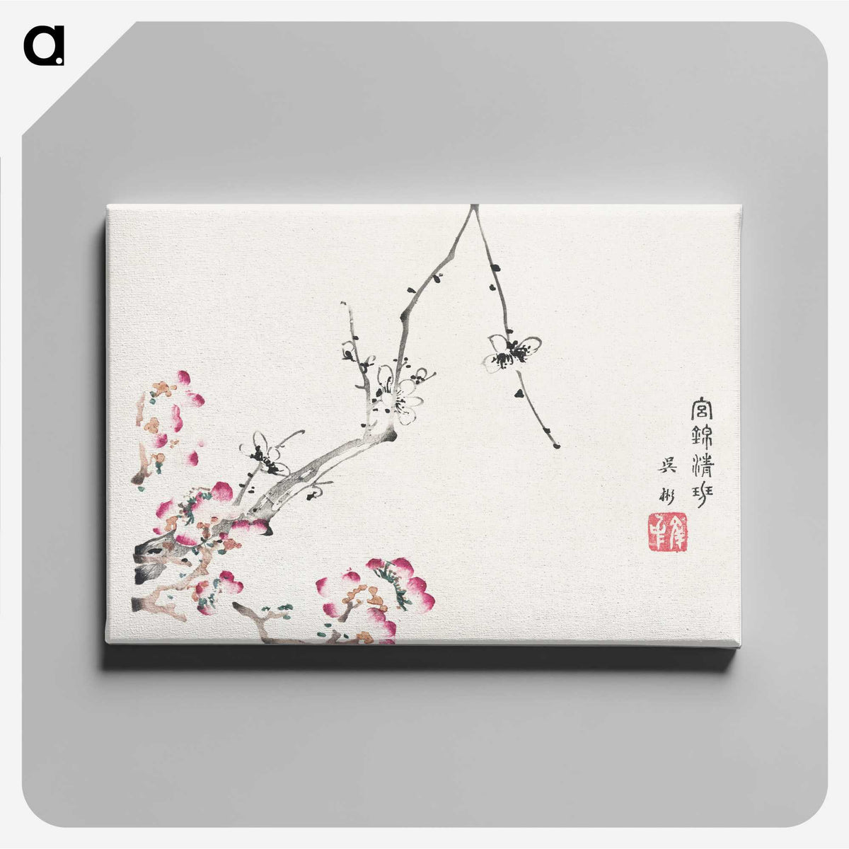 1-4_Hu-Zhengyan_canvas