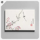 1-4_Hu-Zhengyan_canvas