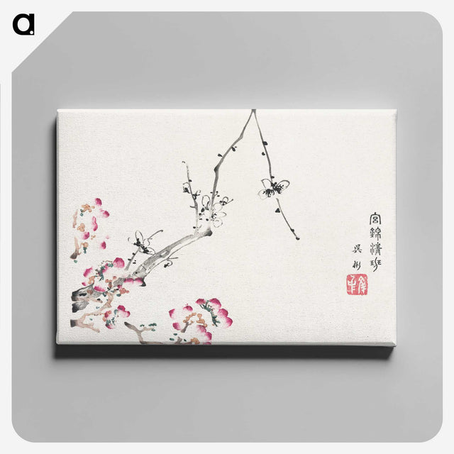 1-4_Hu-Zhengyan_canvas