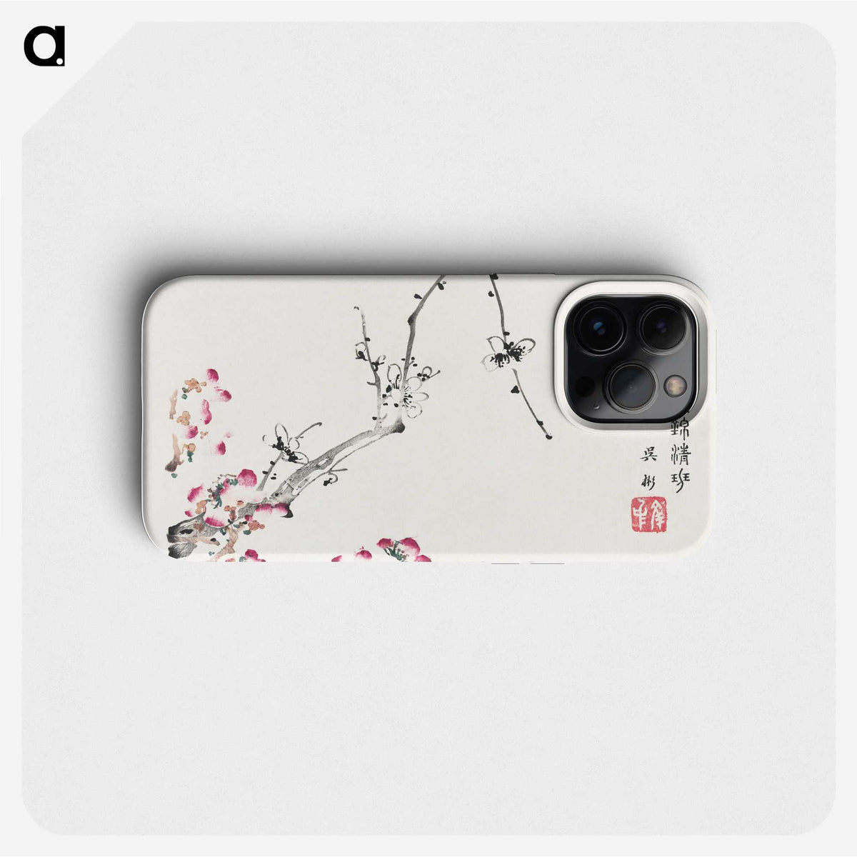 1-4_Hu-Zhengyan_phone