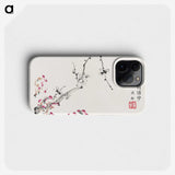 1-4_Hu-Zhengyan_phone