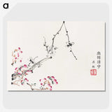 1-4_Hu-Zhengyan_picture-crop