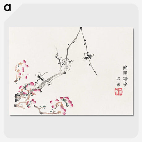 1-4_Hu-Zhengyan_picture-crop
