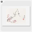 1-4_Hu-Zhengyan_picture