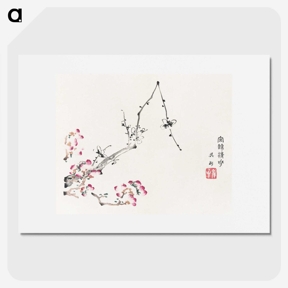 1-4_Hu-Zhengyan_picture