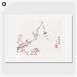 1-4_Hu-Zhengyan_picture
