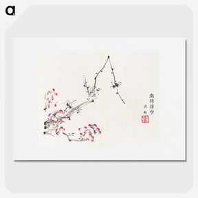 1-4_Hu-Zhengyan_picture