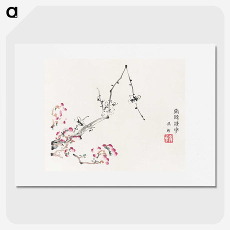 1-4_Hu-Zhengyan_picture