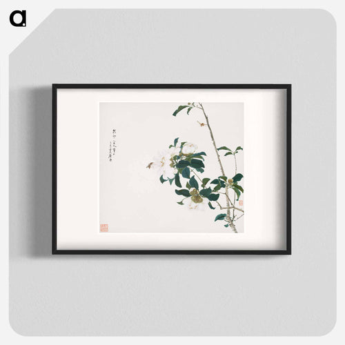 Insects and Flowers
 - ジュ リアン Poster.