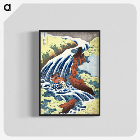 1-4_Katsushika-Hokusai_blk-crop