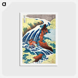 アートポストカード-Hokusai's The Yoshitsune horse-washing falls at Yoshino, Izumi Province - 葛飾 北斎 Postcard.