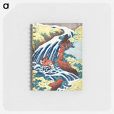 Hokusai's The Yoshitsune horse-washing falls at Yoshino, Izumi Province - 葛飾 北斎 Memo.