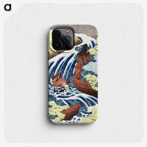 1-4_Katsushika-Hokusai_phone