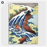 1-4_Katsushika-Hokusai_picture-crop