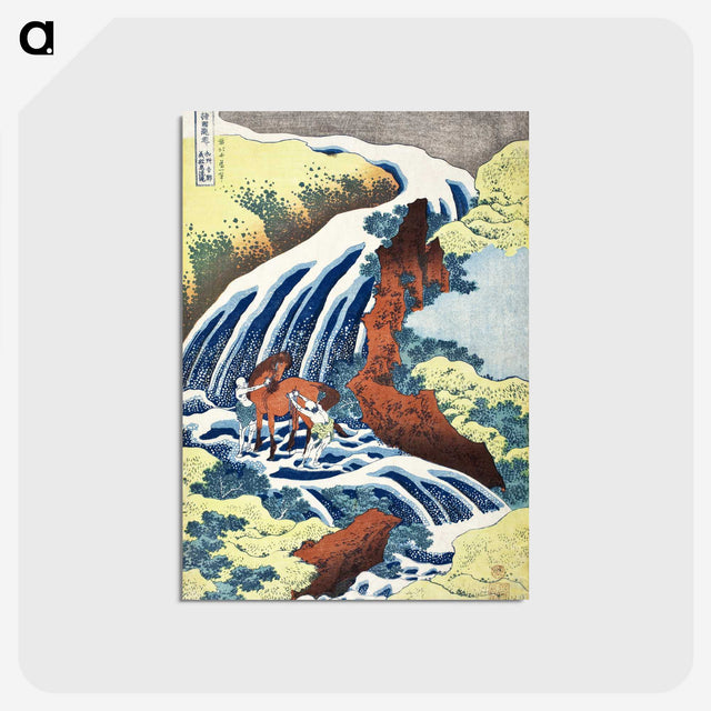 1-4_Katsushika-Hokusai_postcard