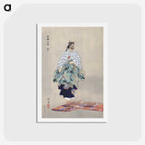 1-4_Kogyo-Tsukioka_hagaki