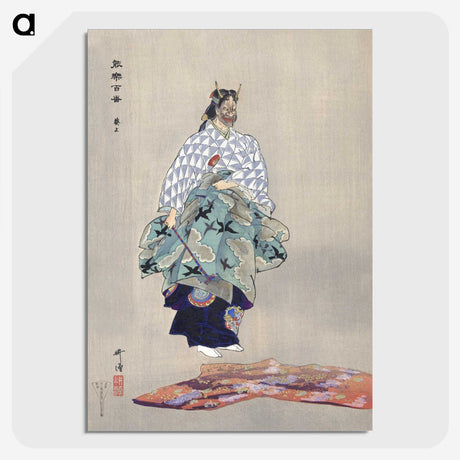 1-4_Kogyo-Tsukioka_picture-crop