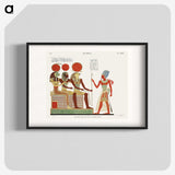 1-4_Monuments-of-Egypt-and-Nubia_blk