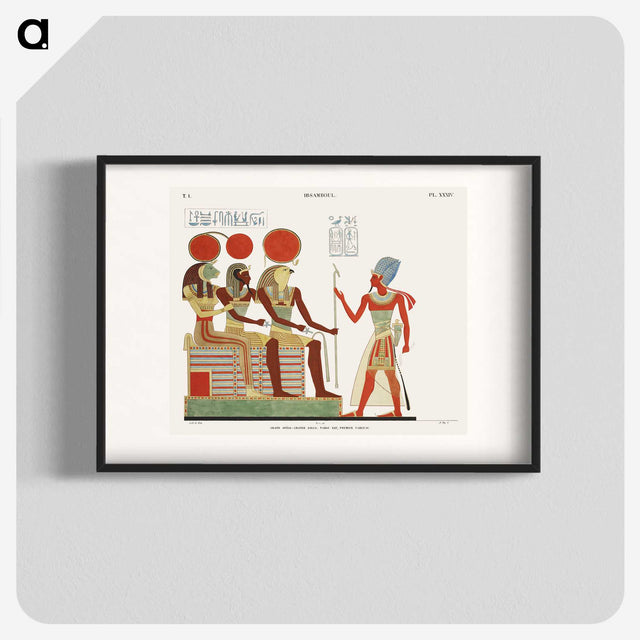 1-4_Monuments-of-Egypt-and-Nubia_blk