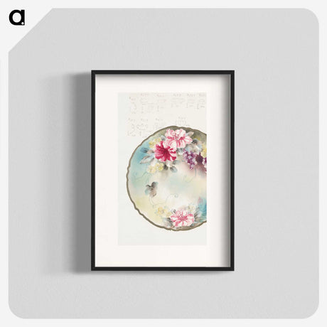 1-4_Noritake-Factory_blk
